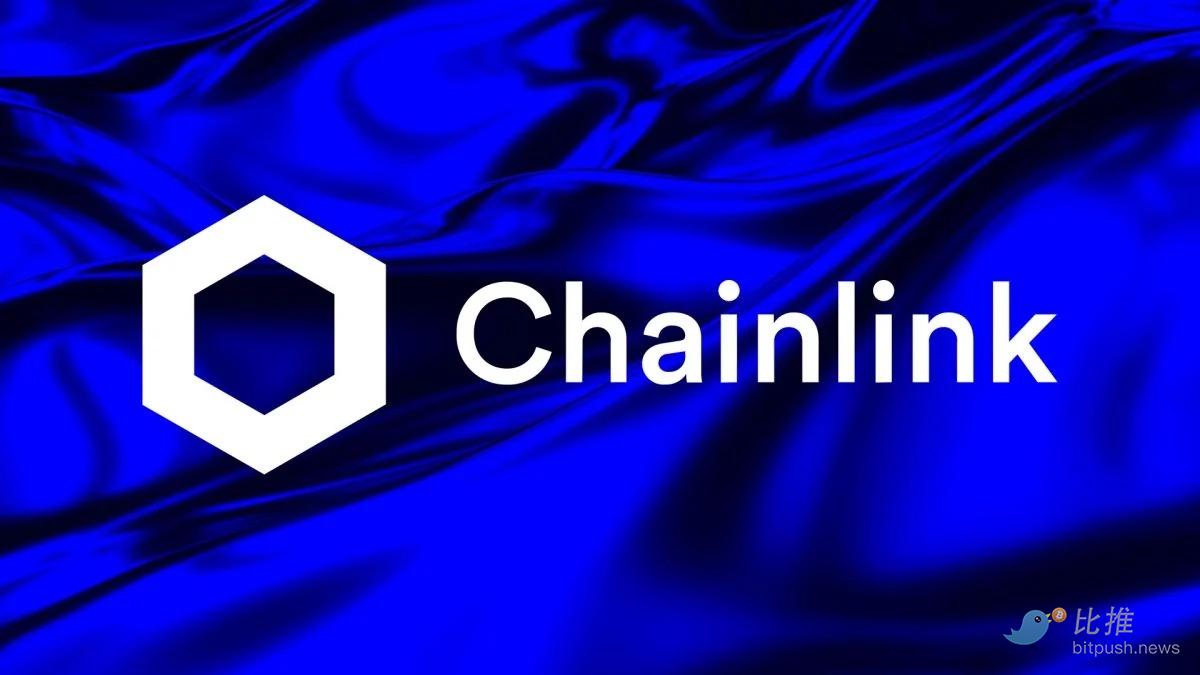 Chainlink 质押 v0.2 抢先体验期开启后仅 6 小时达到上限，吸引超 6.32 亿美元的 LINK 代币