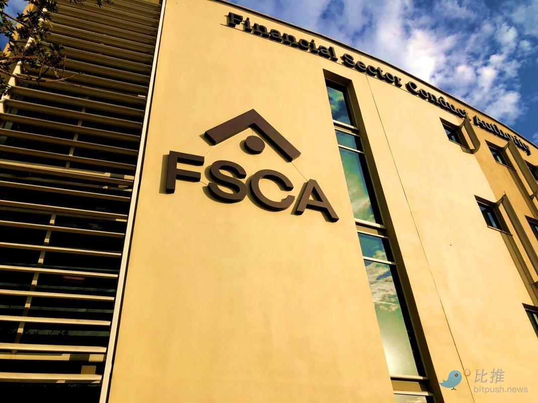 FSCA-South-Africa.jpg