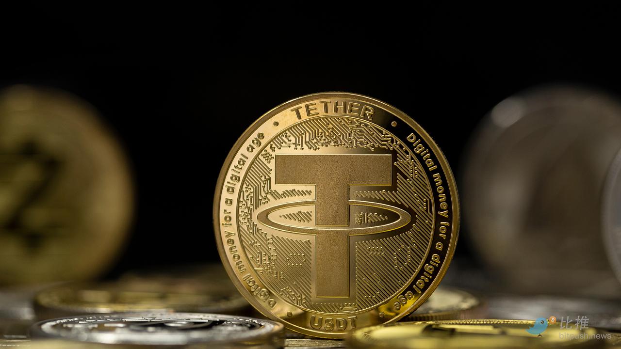 bitfinex-cto-tether-is-registered-and-regulated-under-fincen-usdt-not-next-target-of-the-us-sec-1470649578.jpg