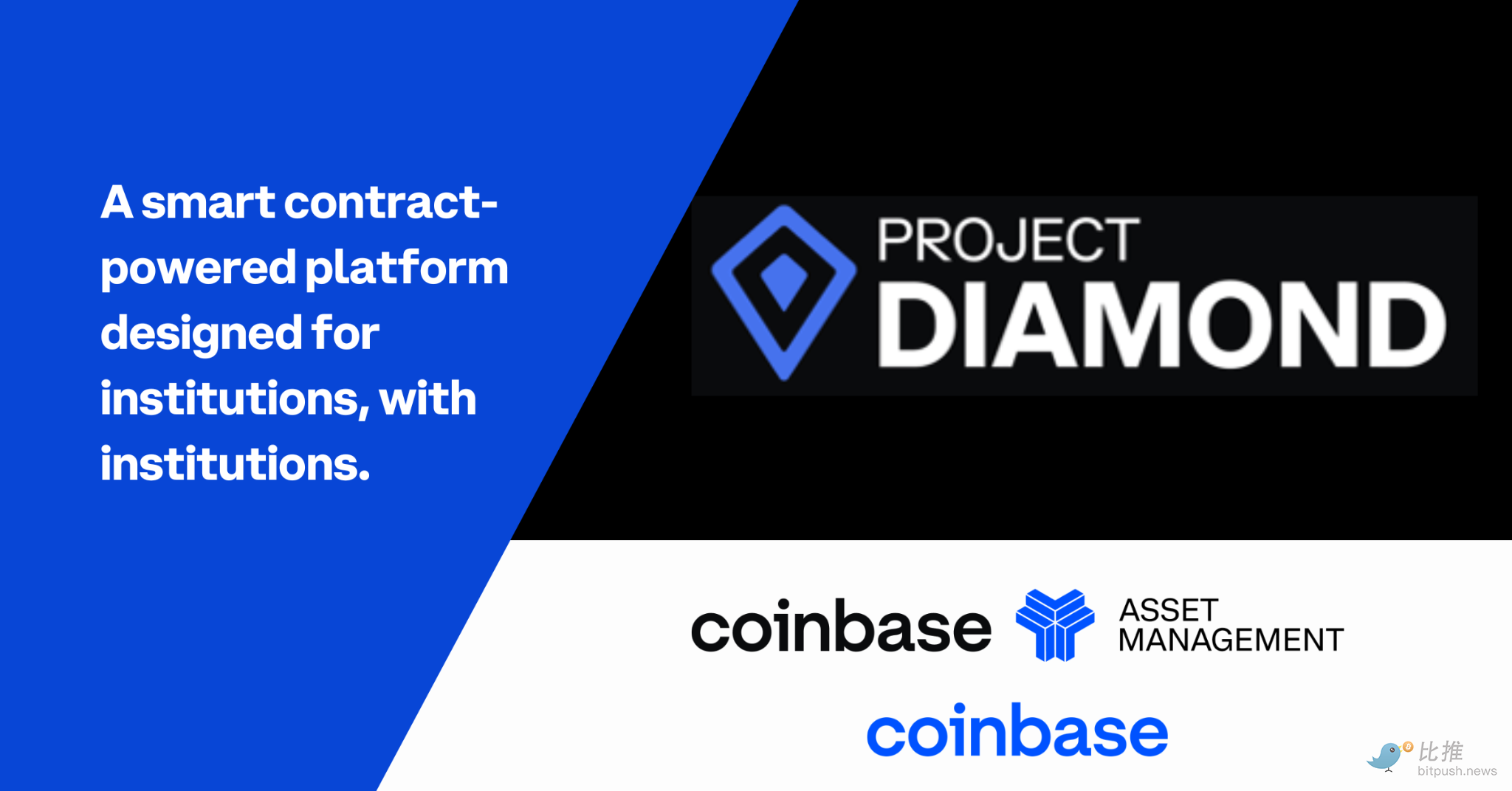 Coinbase旗下Project Diamond允许机构使用Base发行和交易数字债务工具