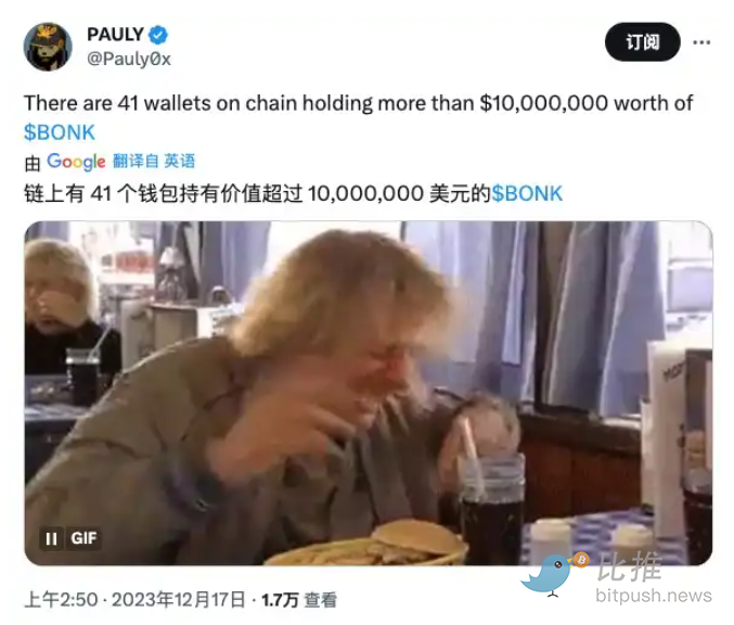 1702956454580090.png image.png