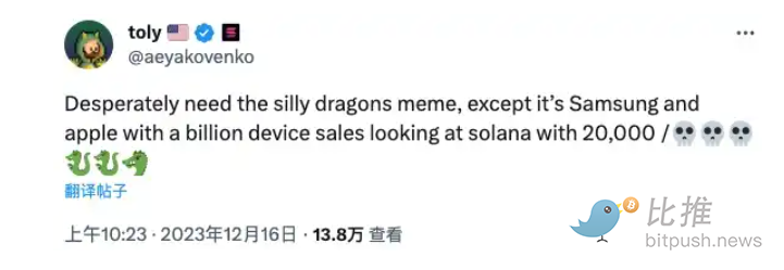 1702956414157868.png image.png