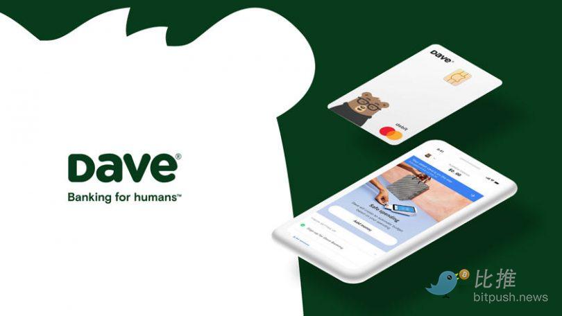 dave-banking-810x456.jpg