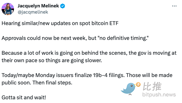 截屏2024-01-05 上午10.51.51.png