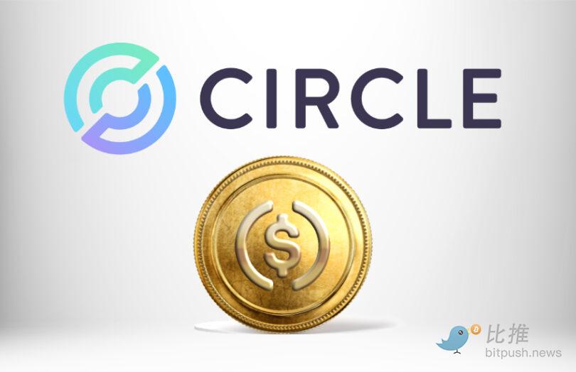 Circle-the-issuer-of-USDC-to-Expand-in-Asia.jpg