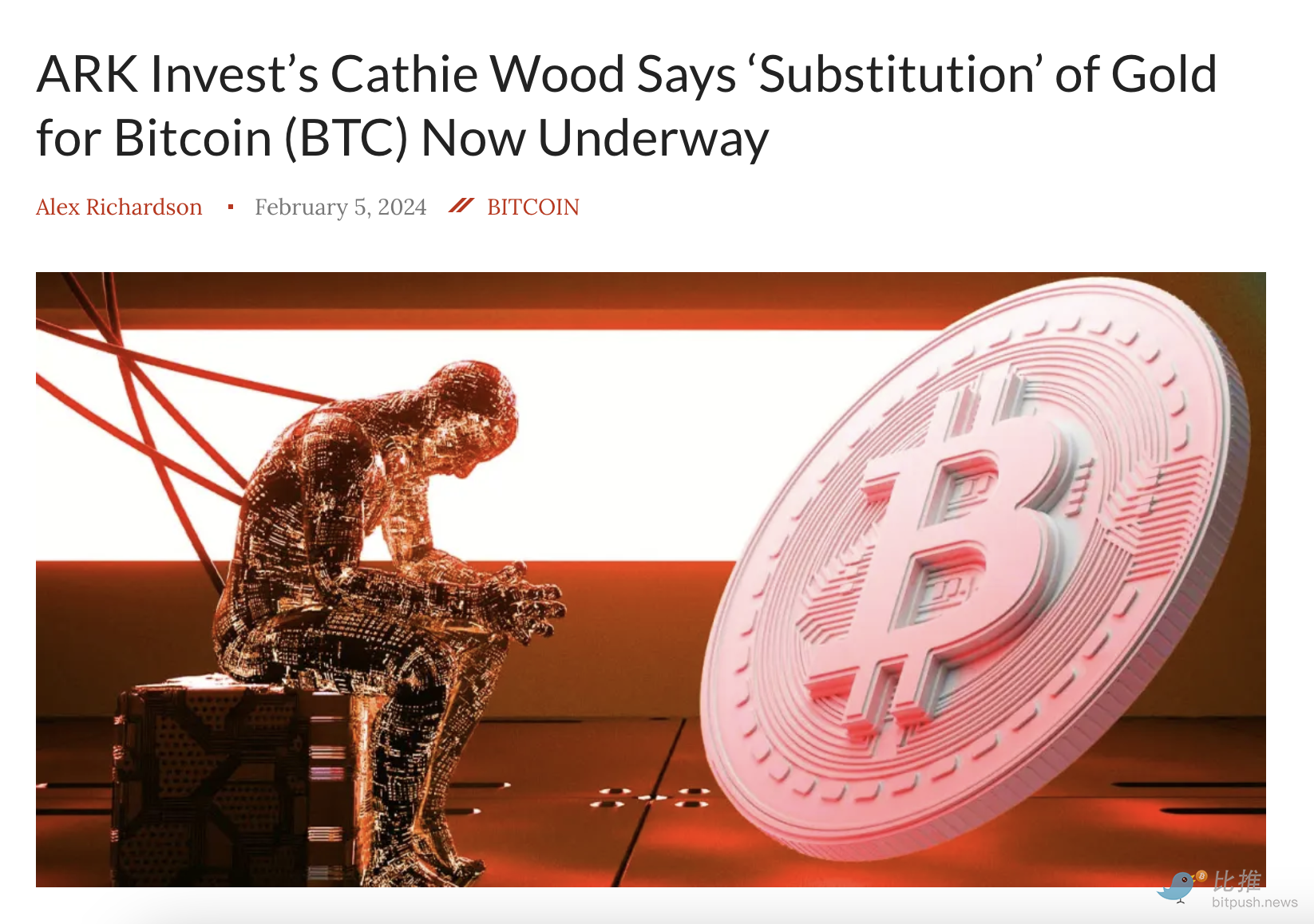 Cathie Wood：比特币正在取代黄金作为价值存储资产