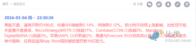 1709564028114193.png image.png