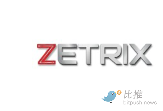 Zetrix/MYEG与MaiCapital签署谅解备忘录，推出虚拟资产ETF