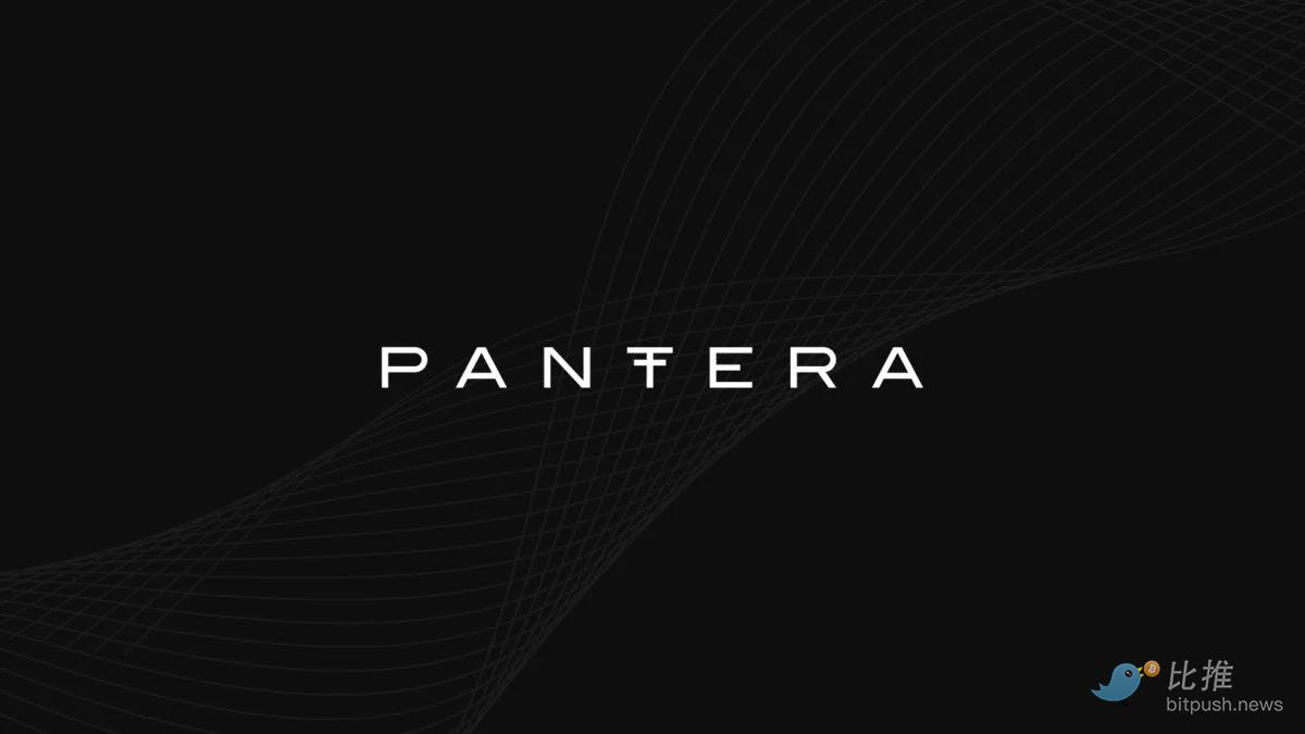 Pantera Capital计划为其新的加密基金筹集10亿美元