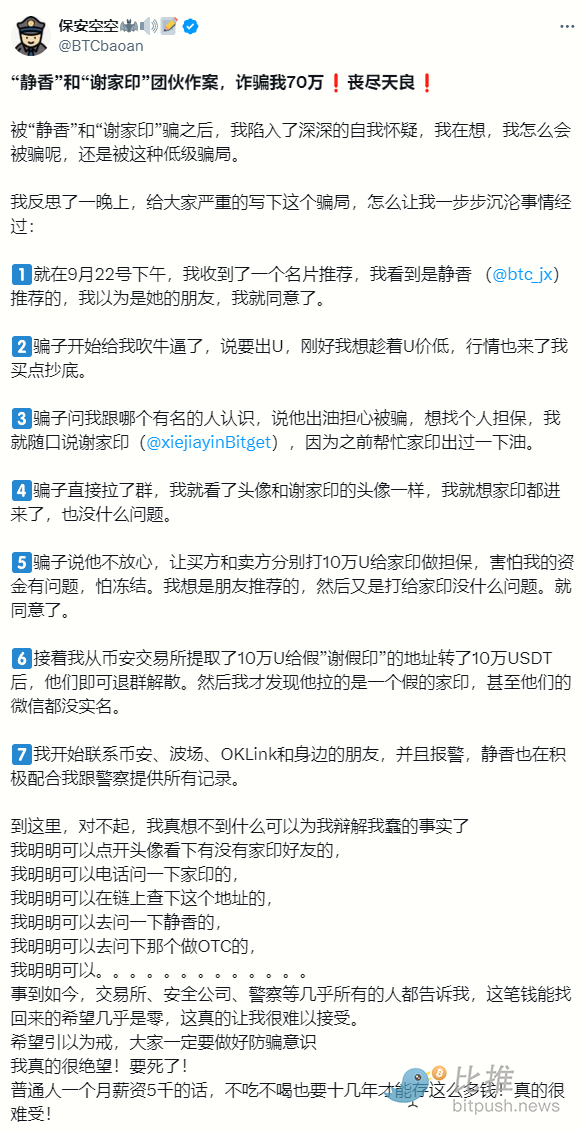 1727091341469500.png image.png