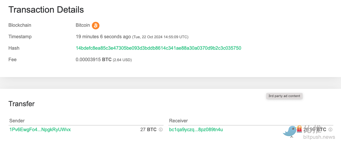 截屏2024-10-22 上午8.14.20.png