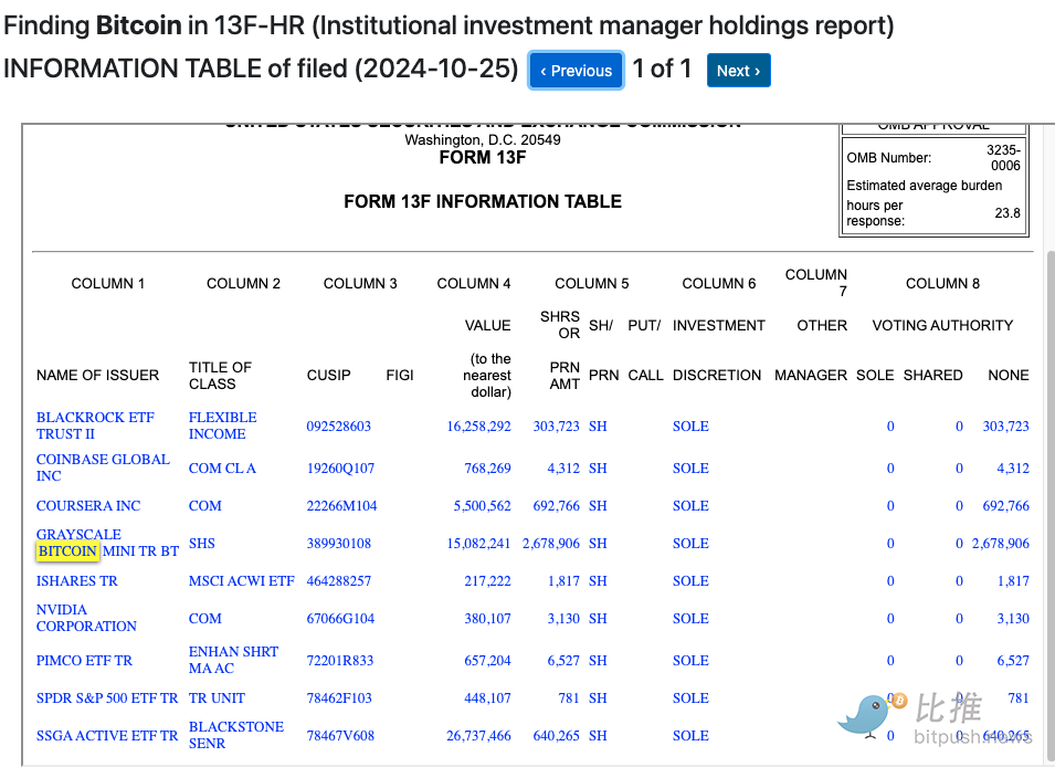 截屏2024-10-25 下午3.21.26.png