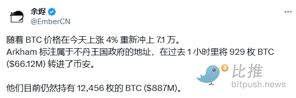 1730198722714320.png image.png