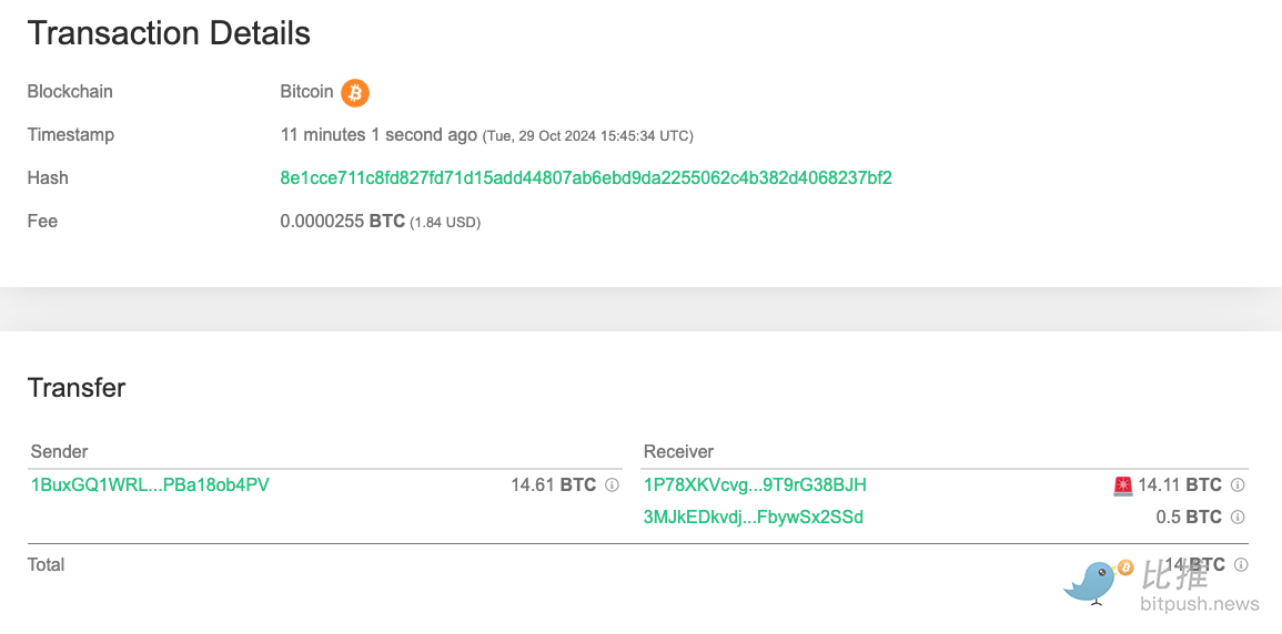 截屏2024-10-29 上午8.57.55.png