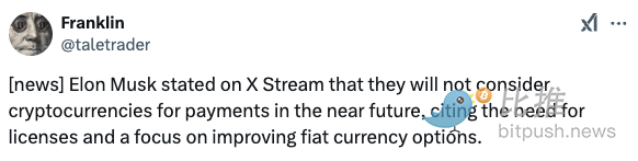 截屏2025-01-07 下午12.07.37.png