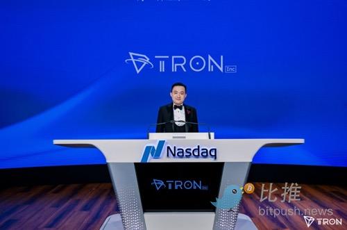 孙宇晨见证历史时刻:TRON. Inc战略储备TRX开启传统金融与区块链融合新篇章