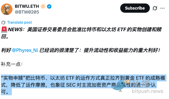 截屏2025-07-29 下午2.14.47.png