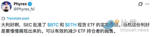 截屏2025-07-29 下午2.10.10.png