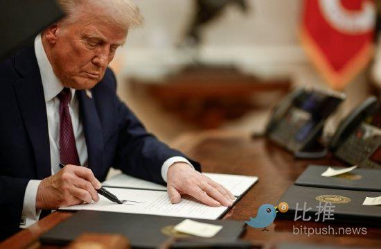 白宫加密报告在即：美政府的比特币“家底”要曝光了？