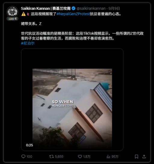 Z世代的武器库：用Discord、加密货币和Meme改写规则