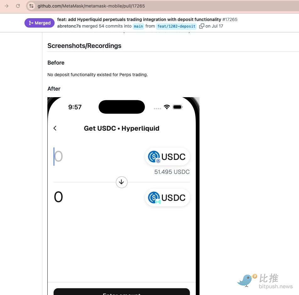 发币+Hyperliquid交互，MetaMask要把流量吃干榨净