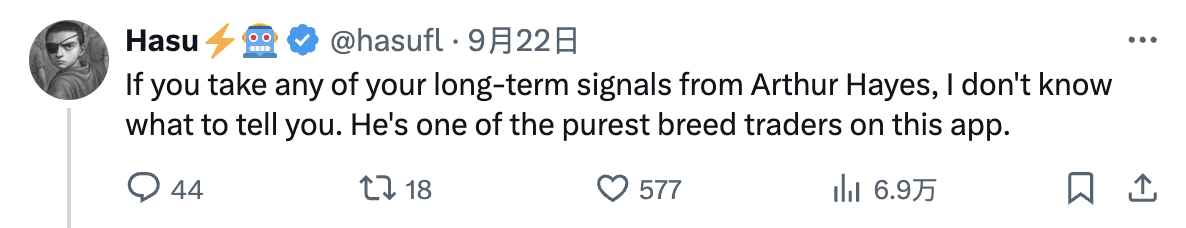 说HODL不如看行动：Arthur Hayes逃顶全纪录