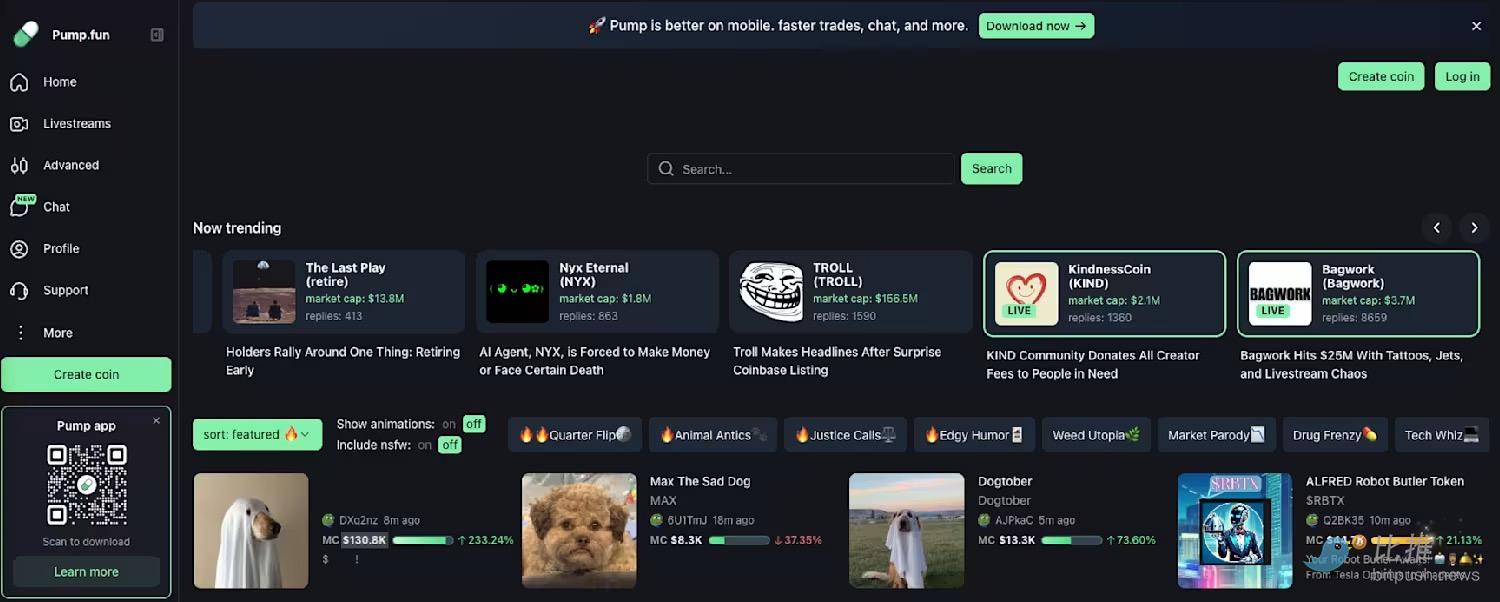 Galaxy Digital 深度研报：迷因币经济的终极真相