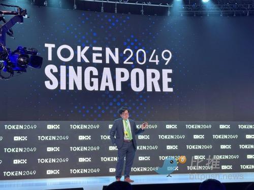 Tom Lee Token2049 主题演讲：自金本位以来华尔街最大的宏观转变