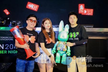 TOKEN 2049 WEB3 CYBER NIGHT 圆满落幕，Cyber Charge 携手全球伙伴共启Web3新篇章