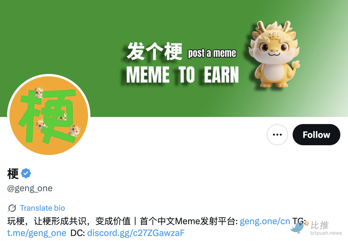 截屏2025-10-08 下午6.03.11.png