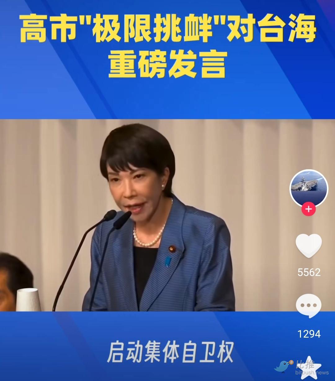 1762682926515035.jpg bf202f7fdb31d19b5c837d9cf3d093f7.jpg