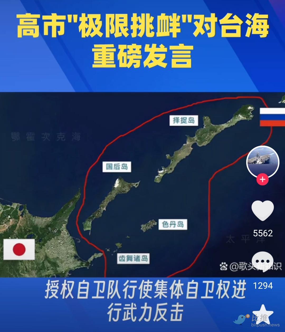 1762682938184130.jpg 23311e8e940c19e69b349558a6002a57.jpg