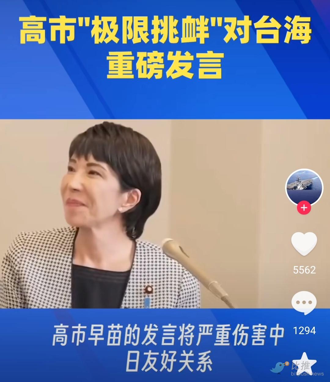 1762682934980543.jpg 9ea228a5843592a0fd6a94ac2b250910.jpg