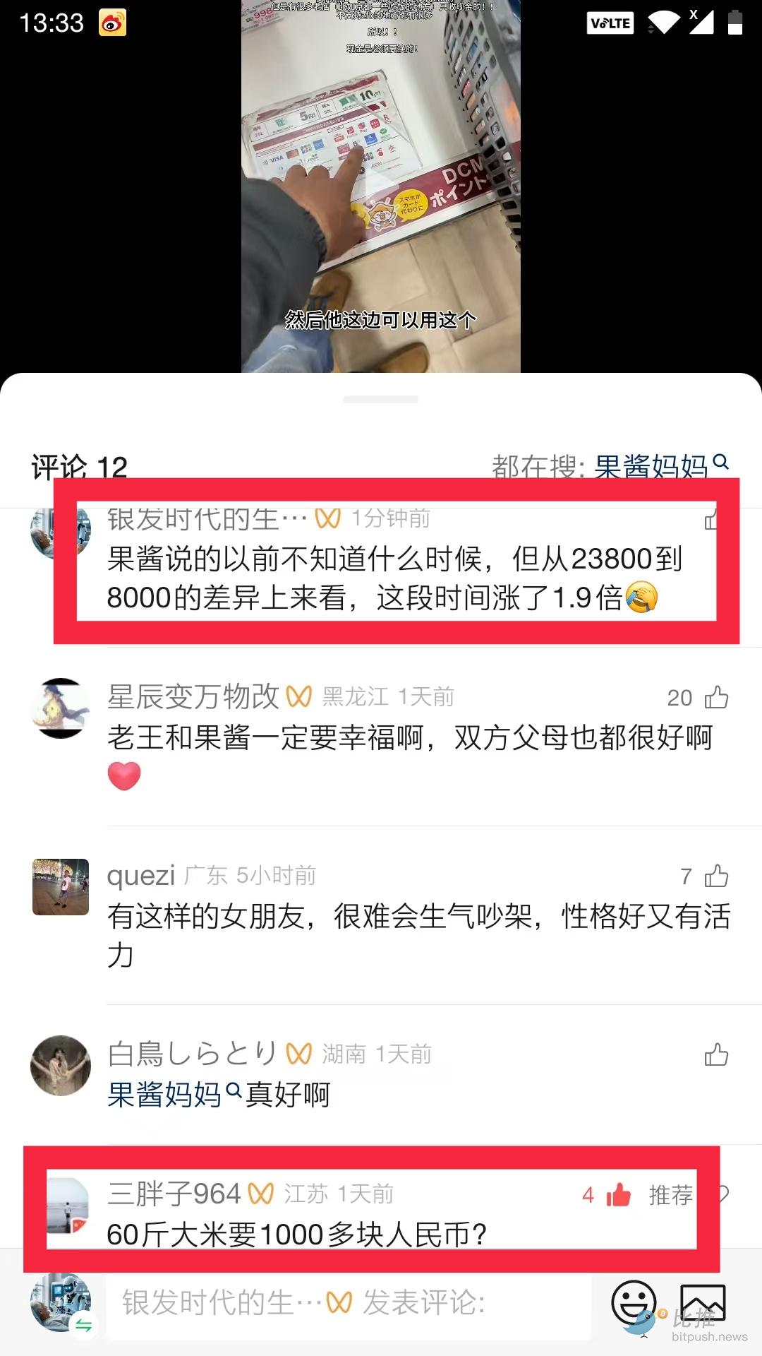 1762682962706950.jpg 4410d25c838e9d9a5671c8bedb08725b.jpg