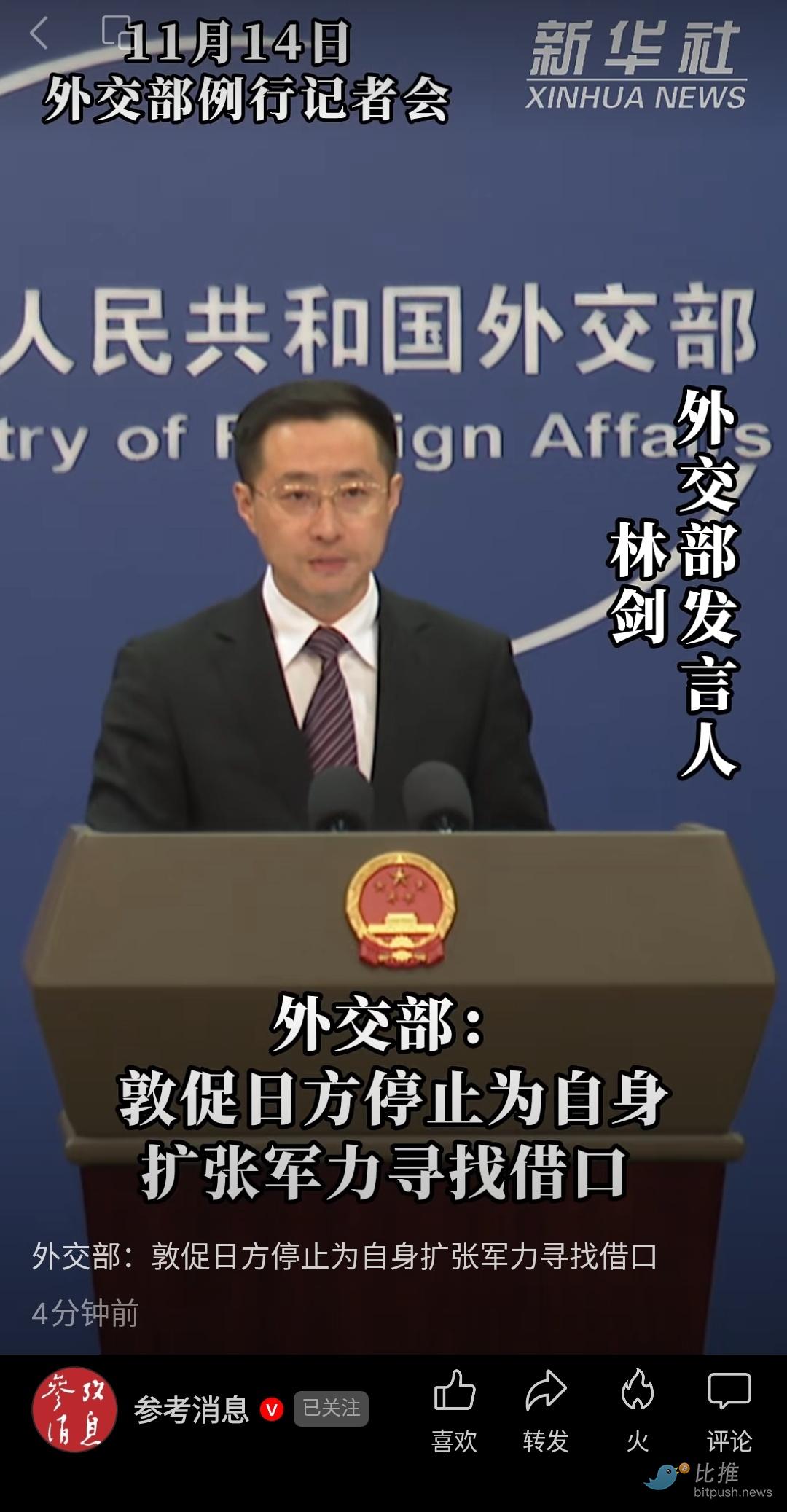 1763121290625578.jpg 735c319439b26ca8bb2c25da15330b45.jpg