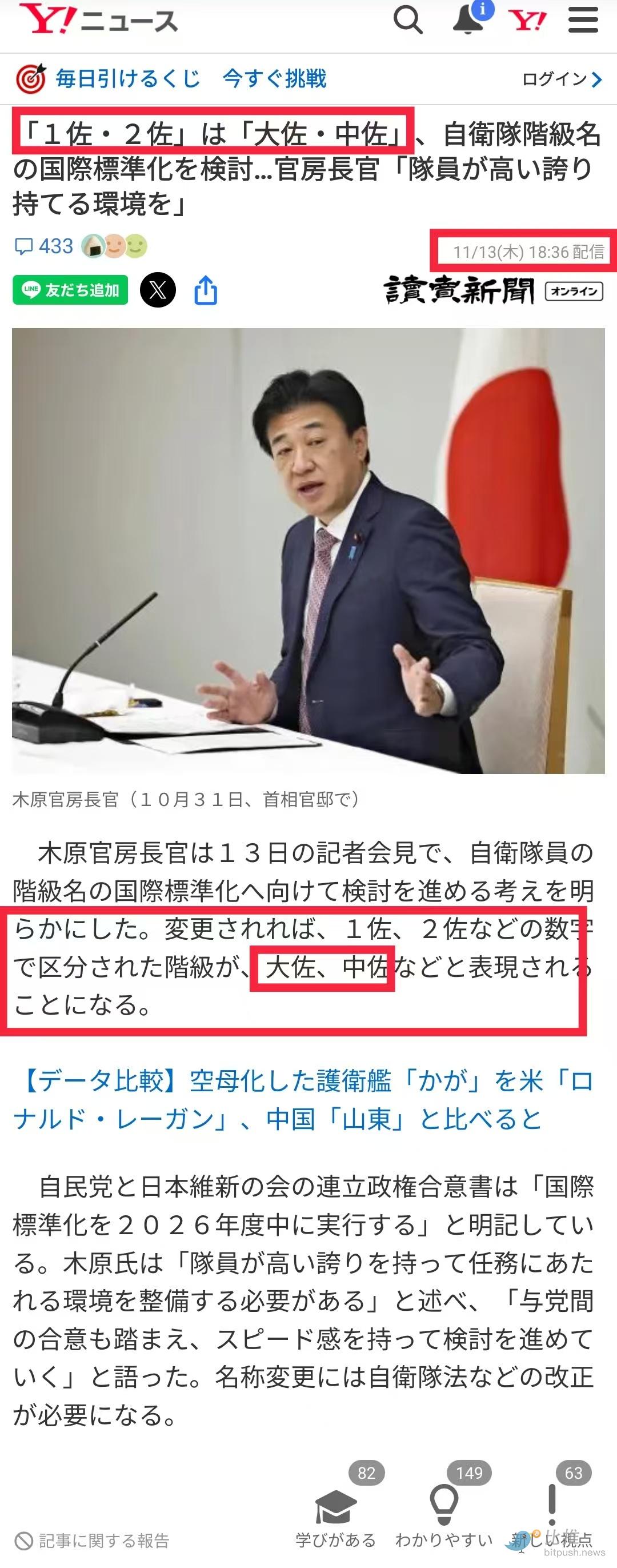 1763350381502040.jpg dc2dd806a793cccb00e2de06aed631e8.jpg