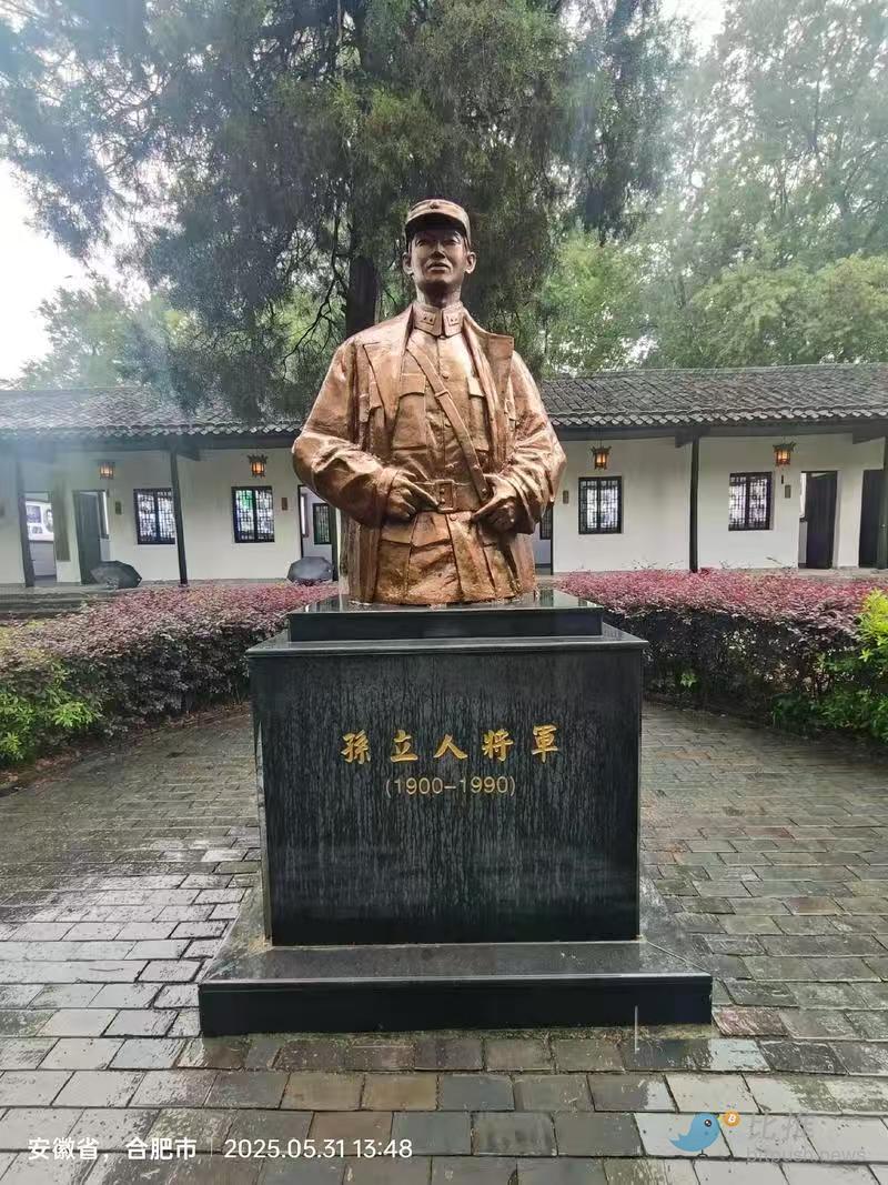 1763350464553158.jpg e5ab6bdeba7c79798bd374e33a9fa38a.jpg