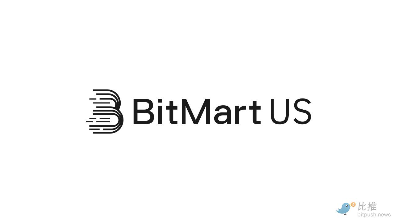 1763422048979233.jpg BitMart US 宣布正式上线,已获 49 州运营许可并推出零费率计划