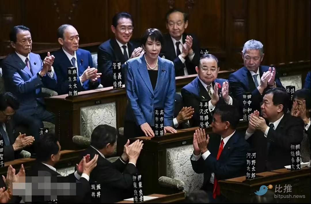 高市早苗：明修棧道 暗度陳倉｜1118亞盤後