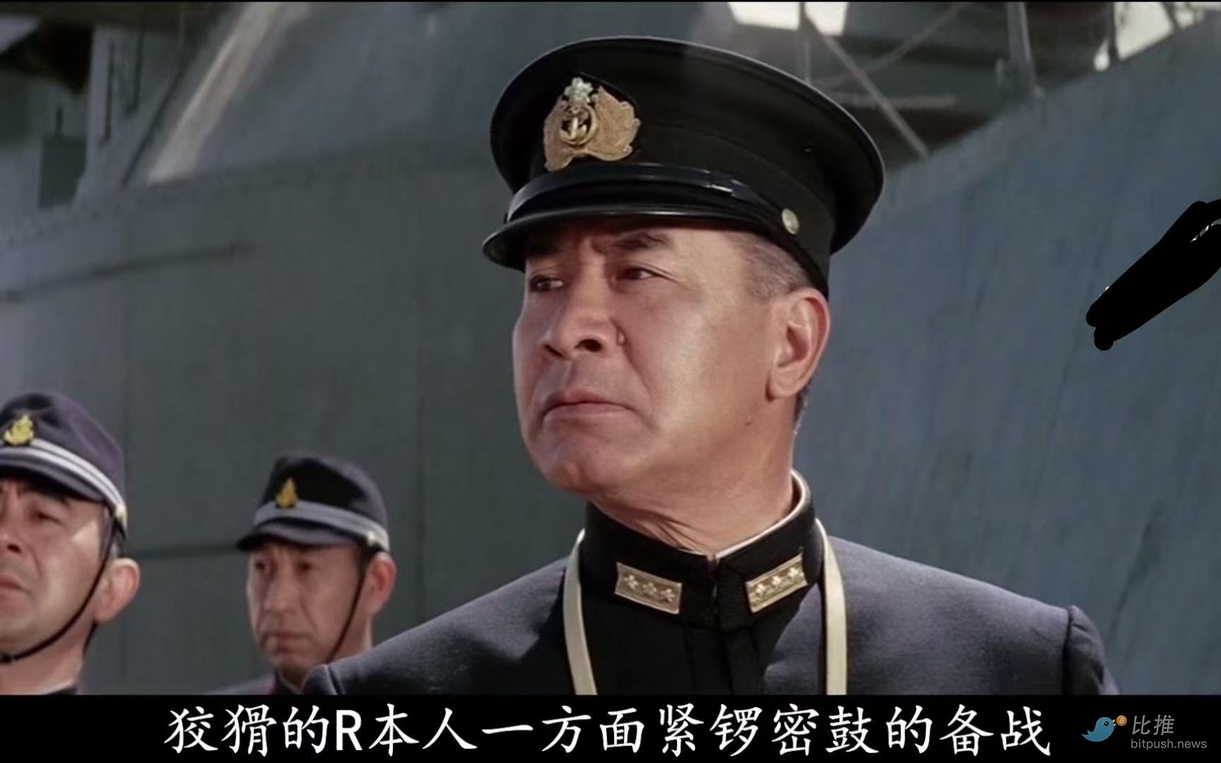 認清現實 放棄幻想｜1118亞盤中