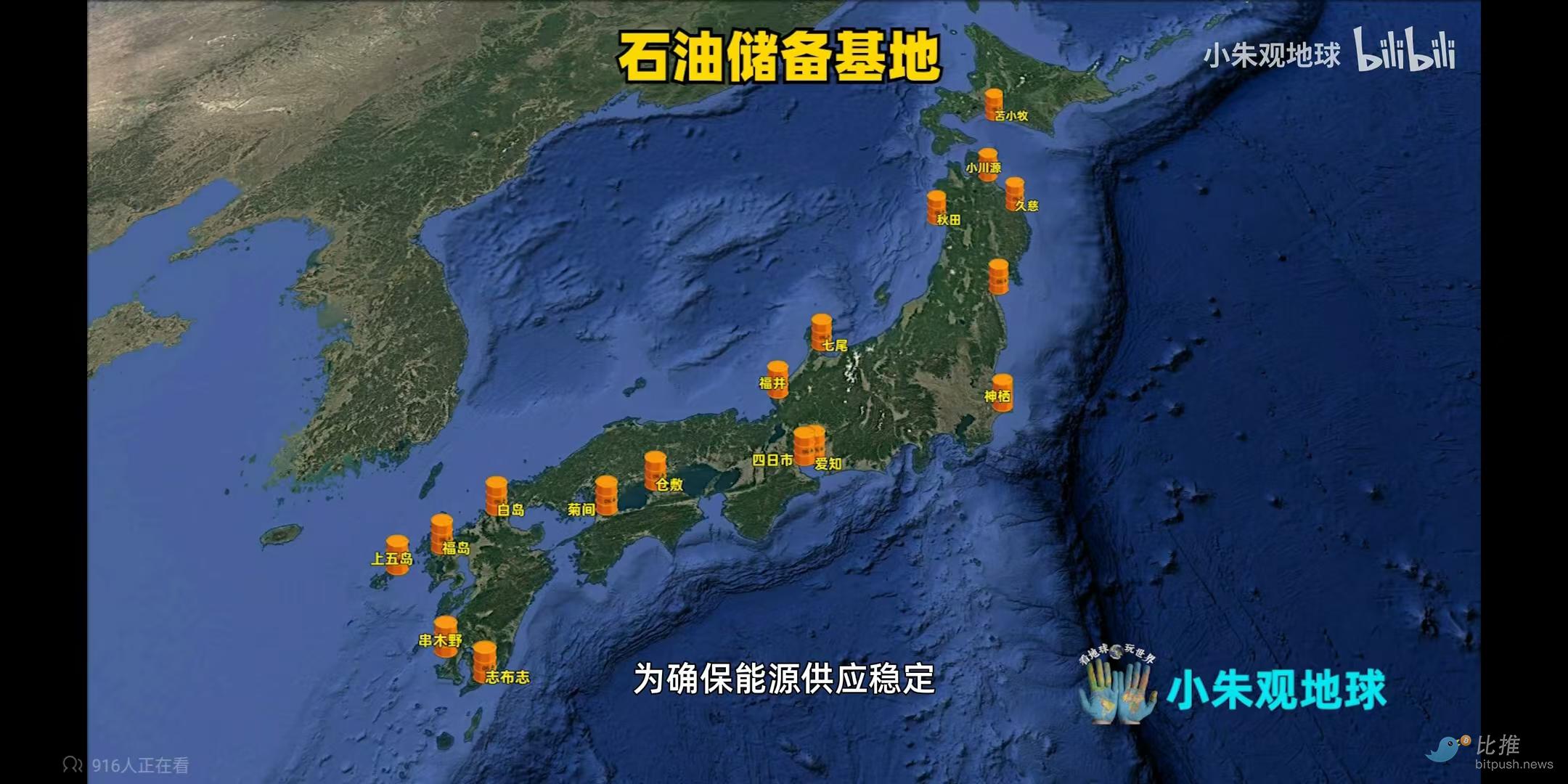 認清現實 放棄幻想｜1118亞盤中