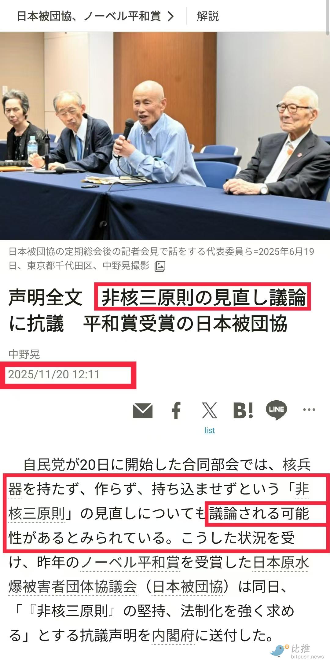 1763620597818236.jpg f0cb18aab9688d762987c881dc3e2851.jpg