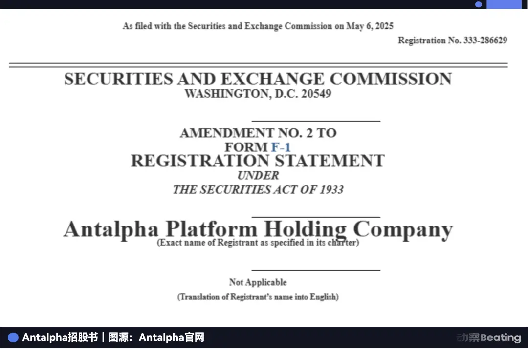 当加密新贵买下亚洲金库：从链上到链下的资产迁移