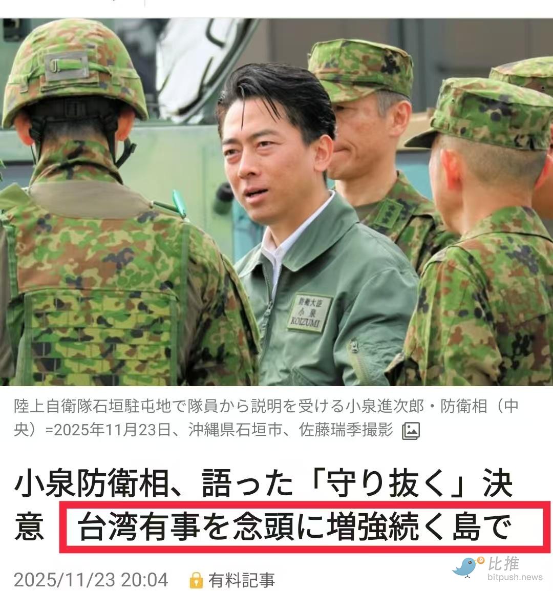 1763949085827021.jpg c1f0dcc64287a17268b6e93c13c3e9ac.jpg