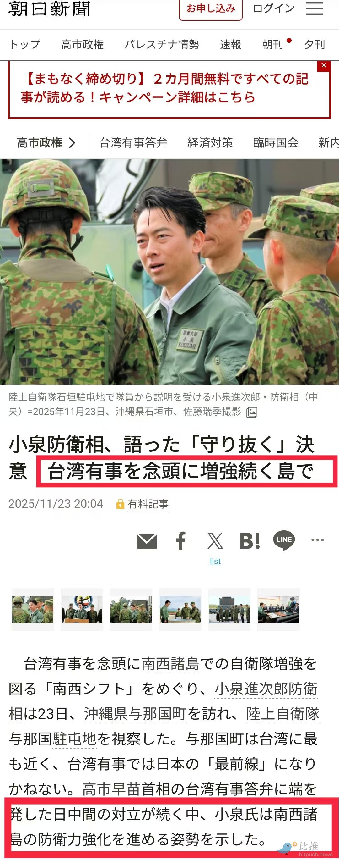 1763949089951803.jpg 90a2d10f0607f9d971e30f537104afdd.jpg