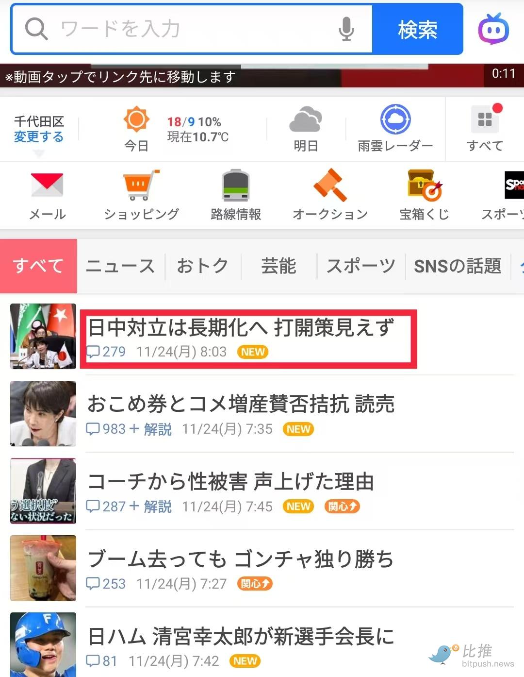 1763949108642199.jpg 358785c2603ceaaef599f6ef25dcecf1.jpg