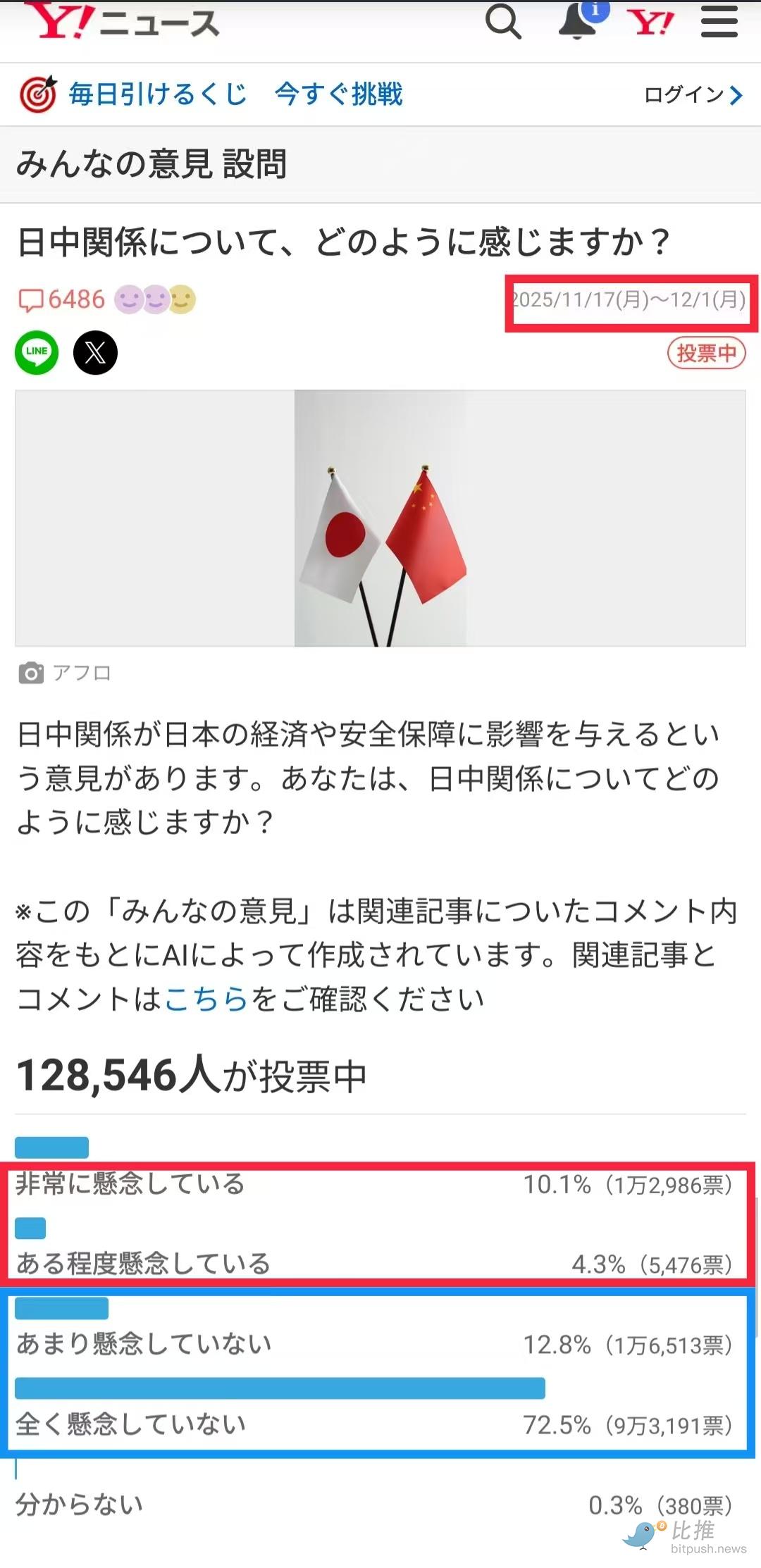 1763949117754685.jpg 431c77b5942e1ac5cab01a849a2d4713.jpg