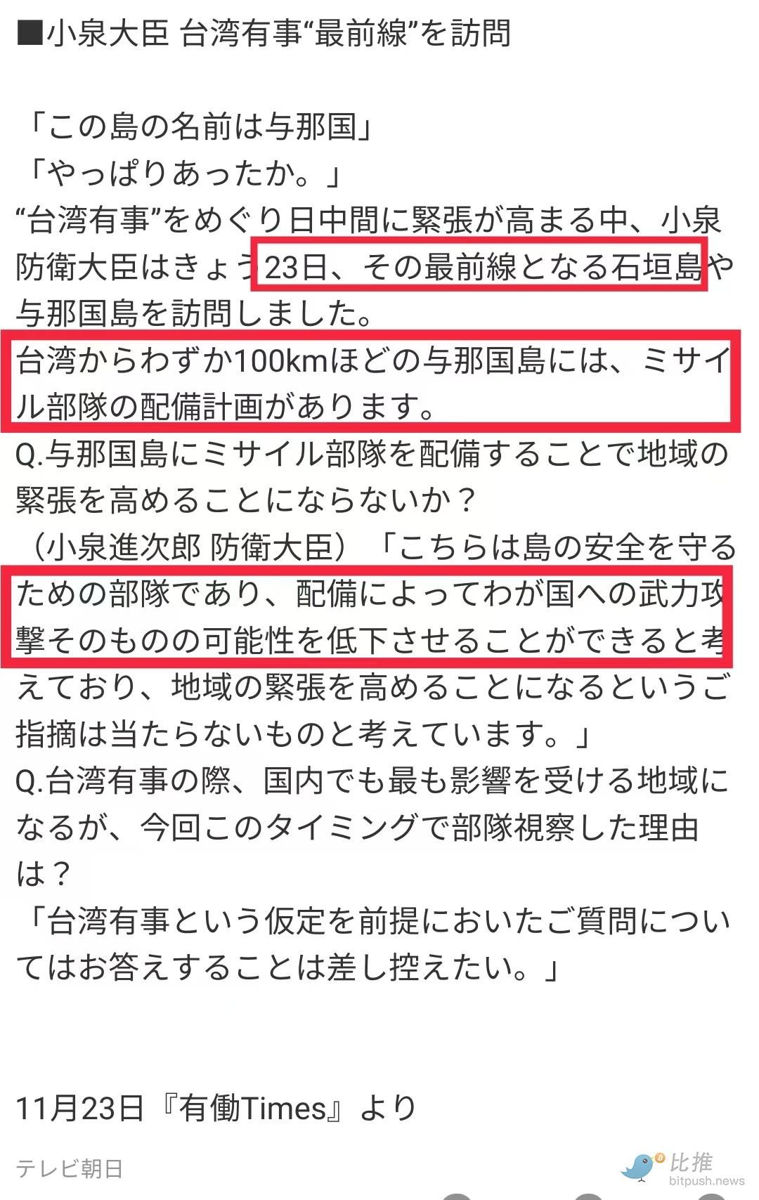 1763949126887063.jpg 06007042dedd0bca90c286c58d9d835b.jpg