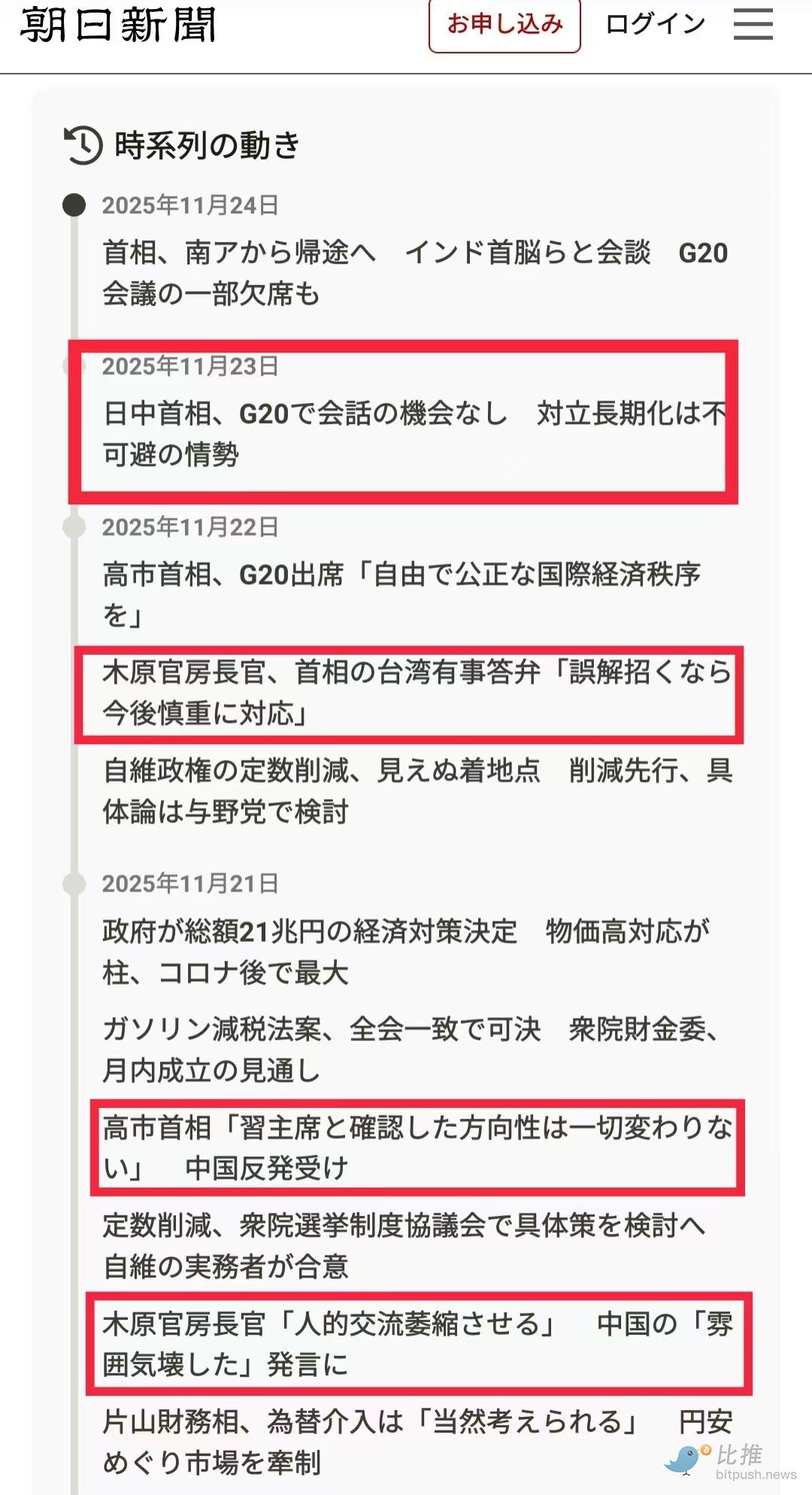 1763949113748247.jpg 0c9f5b480a5b2a593e0fd79f0717de18.jpg