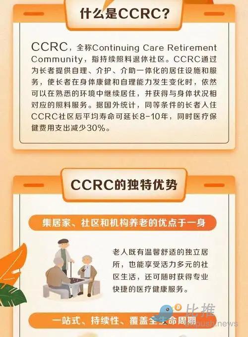 1764343068160384.jpg bd37e59c692adb78a233994ff392dd54.jpg